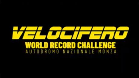 Фото WORLD SPEED RECORD