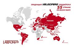 В 55 странах мира Вас встретят на электросамокатах VELOCIFERO