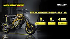 Картинка для анонса