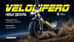 Картинка для анонса