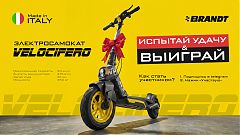 Картинка для анонса